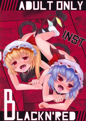 Girls Getting Fucked BLACK'N RED - Touhou project Footfetish