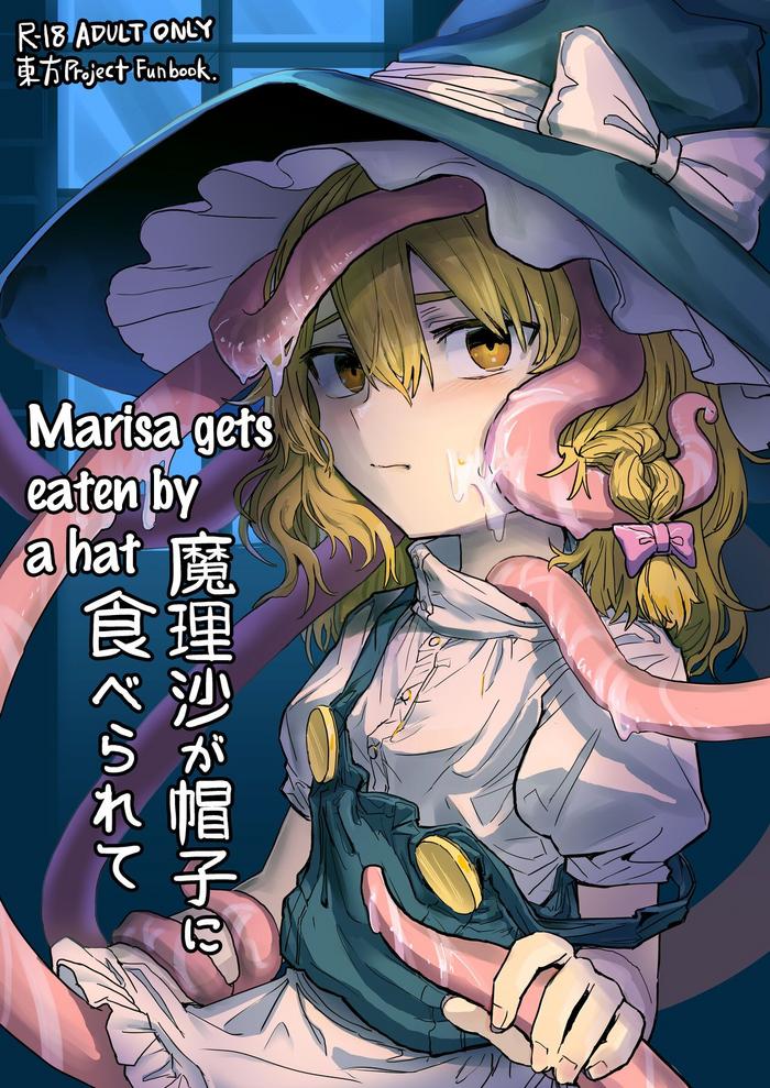 Metendo Marisa ga Boushi ni Taberarete | Marisa gets eaten by a hat - Touhou project Naked