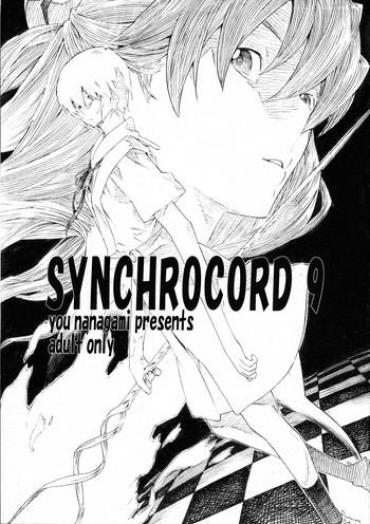 Negra Synchrocord 9 Neon Genesis Evangelion Culo