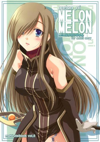 Chat Melon ni Melon Melon - Tales of the abyss Redhead