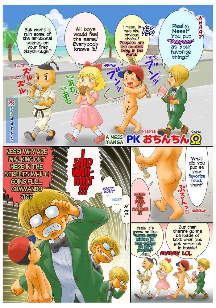 Squirt A Ness Manga: PK Ochinchin Ω - Earthbound | mother 2 Gay Straight