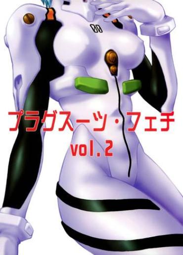 Teitoku Hentai Plug Suit Fetish Vol.2- Neon Genesis Evangelion Hentai Massage Parlor