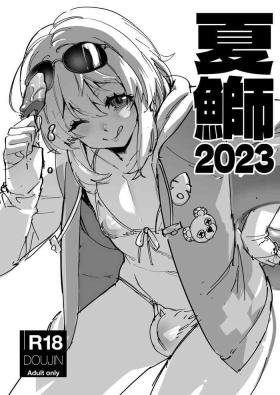Spanking Natsu-Buri 2023 | Superficial Summer 2023 - Guilty gear Lesbian Sex