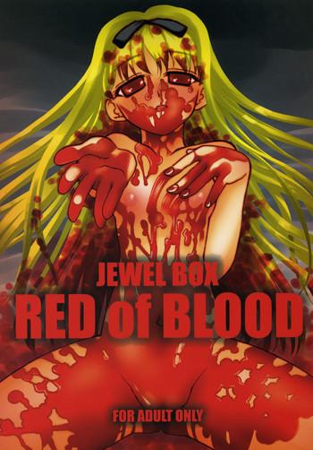Sensual JEWEL BOX RED of BLOOD Stream