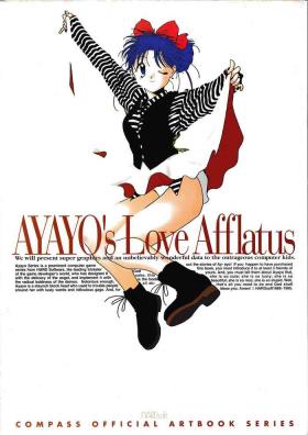 AYAYO's Love Afflatus