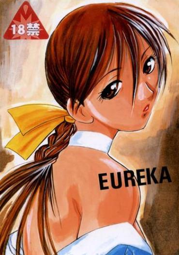 Office Sex EUREKA Dead Or Alive CumSluts