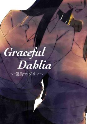 Graceful Dahlia