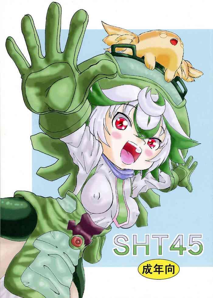 Suck SHT45 - Made in abyss Anale