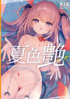 艶 by Melonbooks Girls Collection 2021 summer