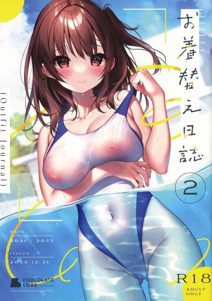 Belly Okigae Nisshi 2 - Original Ametur Porn