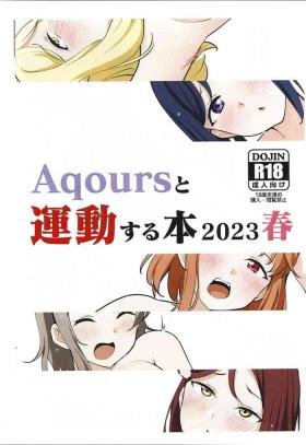 Aqours to Undou Suru Hon 2023 Haru