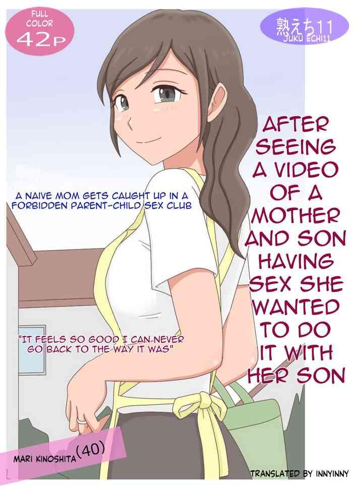 Panocha Oyako Echi no Douga o Miteitara Musuko to Shitaku Natta Hanashi | After seeing a mom-son sex vid she wants to do her son - Original Underwear