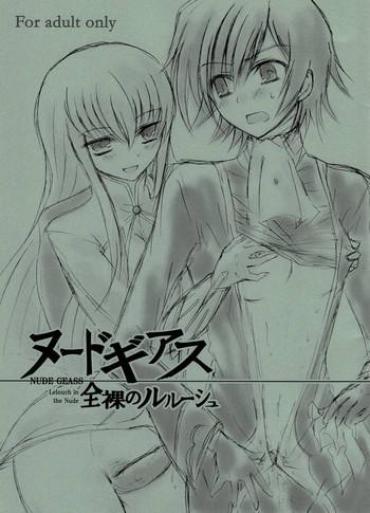 Bangbros NUDE GEASS Lelouch The Nude / Zenra No Lelouch Code Geass Shemale