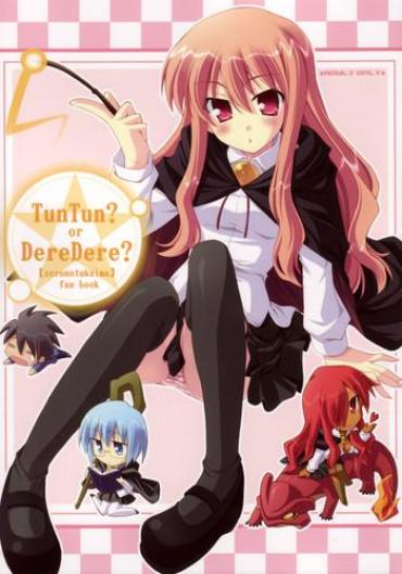 Gay Ass Fucking TunTun? Or DereDere? Zero No Tsukaima Creamy
