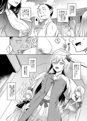 Iris-san Jikan Teishi Manga