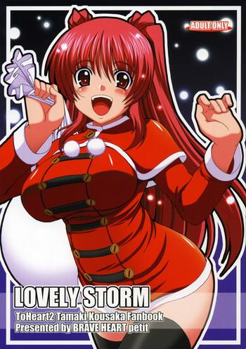 Canadian Lovely Storm - Toheart2 Sex