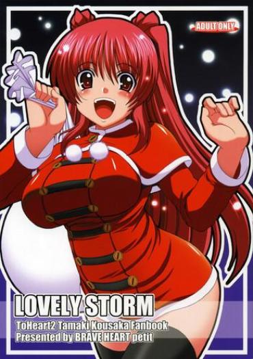 Whores Lovely Storm- Toheart2 Hentai Teenage