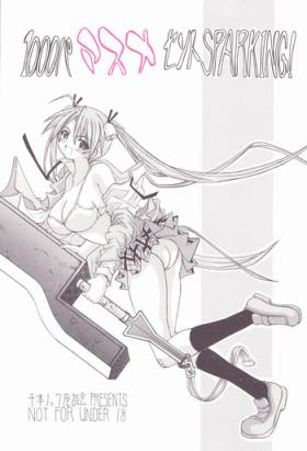 Sex Pussy (C71) [Senbon Knock Zadankai (Inaba Fuyuki)] 1000 Pa-Asuna-Cent Sparking! (Mahou Sensei Negima!) - Mahou sensei negima Mommy