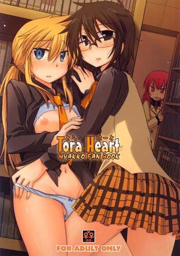 Blondes Tora Heart - Hyakko Blow Job