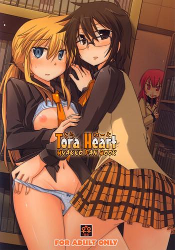 Gay Spank Tora Heart - Hyakko Hot Girls Fucking