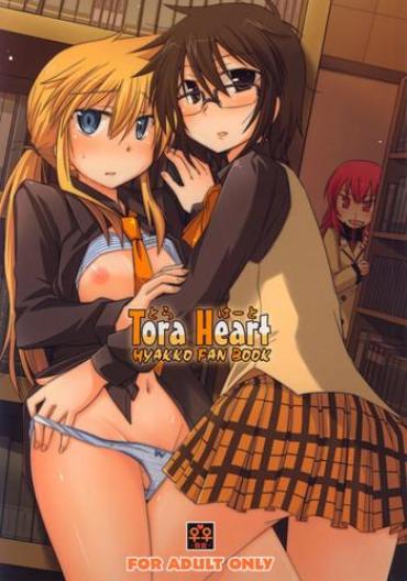 PornBox Tora Heart Hyakko FullRips