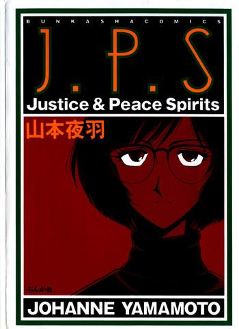 Gay Party J.P.S - Justice & Peace Spirits Spoon
