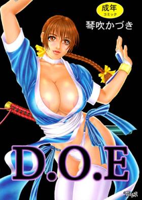 Japanese D.O.E Day of Execution - Dead or alive Foot Job