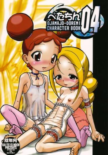 Nylon Petachin 04- Ojamajo Doremi Hentai Realitykings