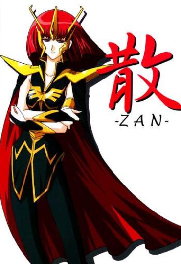 Nipples ZAN Gundam Zz Masterbate