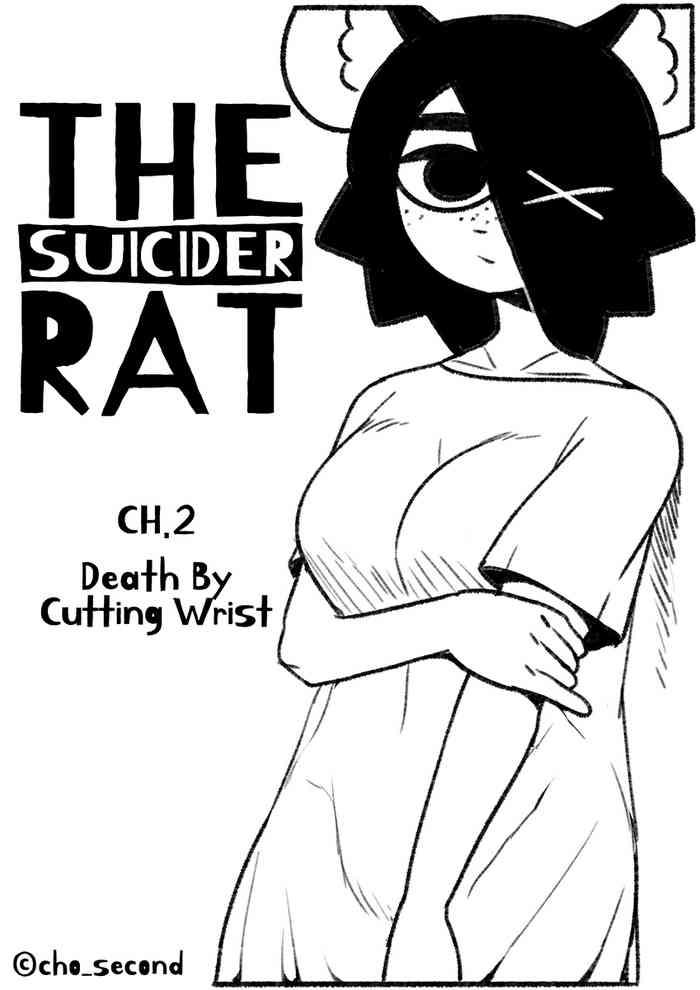 Ink 自殺鼠鼠 The suicide rat #1 Chapter 2 Bare
