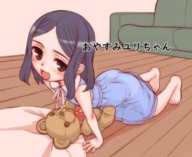 Good night, Yuri-chan