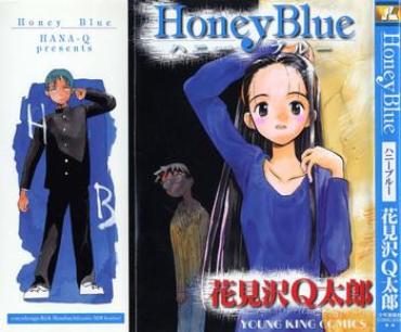 Kashima Honey Blue Threesome / Foursome
