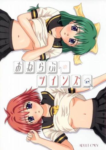 Nipple One Love Twins- Onegai Twins Hentai Sucks