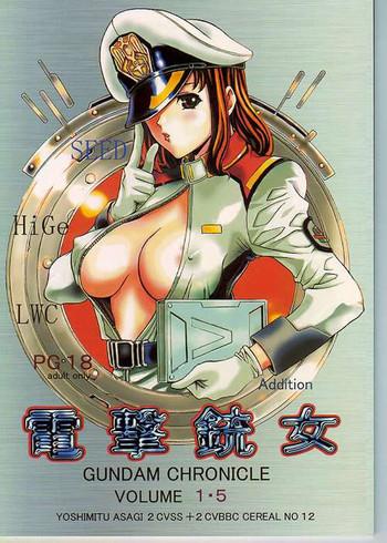 Bathroom Dengeki Juujo 1.5 | Gundam Chronicle - Gundam seed Groupsex