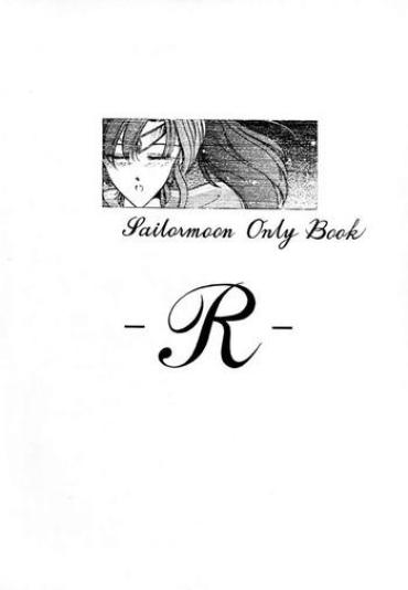 Chileno (C45) [Geiwamiwosukuu!! (Various)] - R - (Bishoujo Senshi Sailor Moon) Sailor Moon Empflix