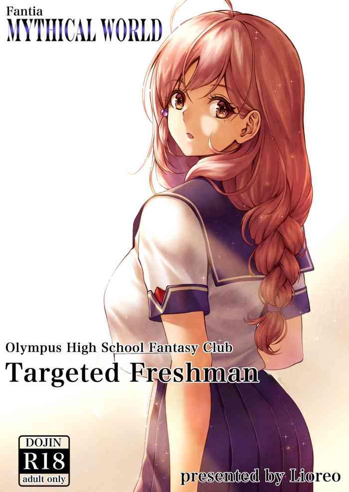 Gilf Olympus Koukou Mousou-bu Nerawareta Shinnyuusei | Olympus High School Fantasy Club Targeted Freshman - Original Secretary