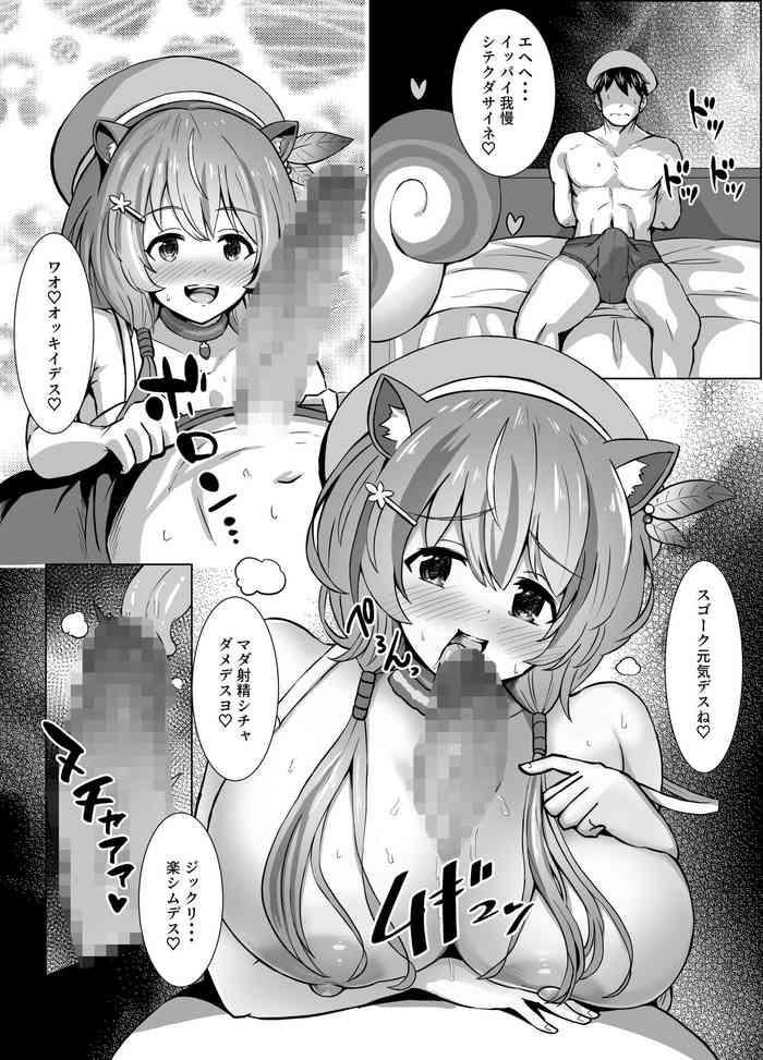 Transsexual Ayunda-san no Monochro Manga - Hololive Nudes