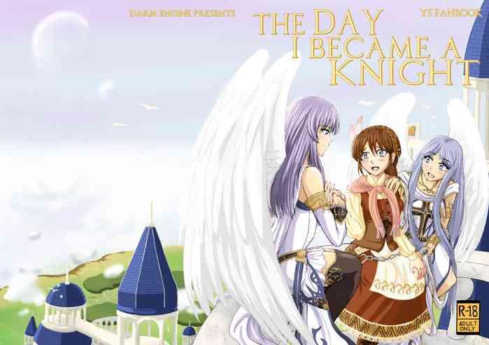 Virgin The Day I Became a Knight - Ys Bribe