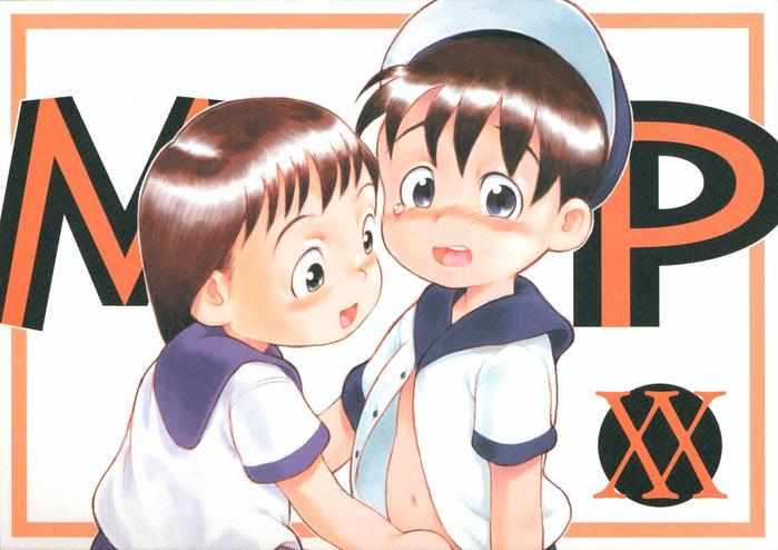 Squirt MP XX eXXtended Edition Machine Translation - Original Women Fucking