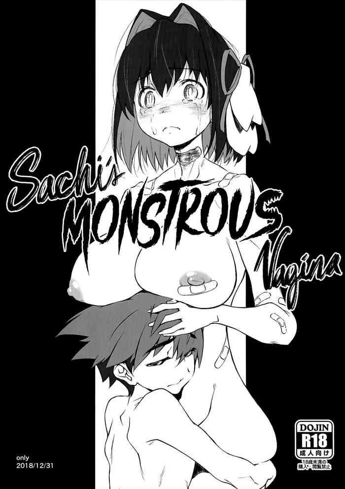 Sucking Cocks Ano Hito no Chitsu ni wa Boku o Retai | Sachi's Monstrous Vagina - Ano hito no i ni wa boku ga tarinai Mas