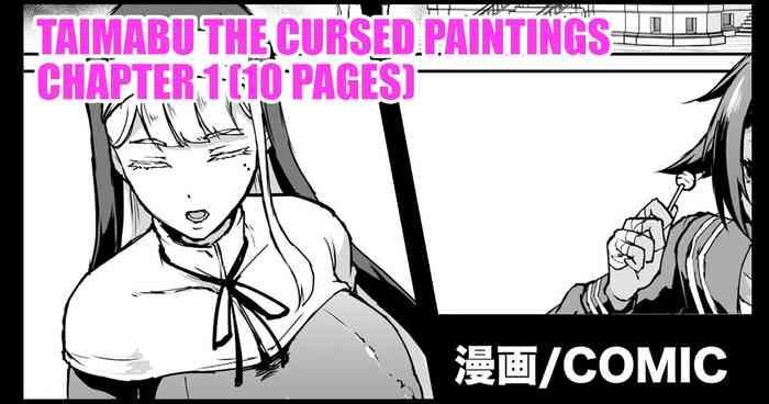 Bottom Taimabu S3 Noroi no Kaiga Hen 1 | Taimabu The Cursed Paintings Chapter 1 - Original Ball Busting