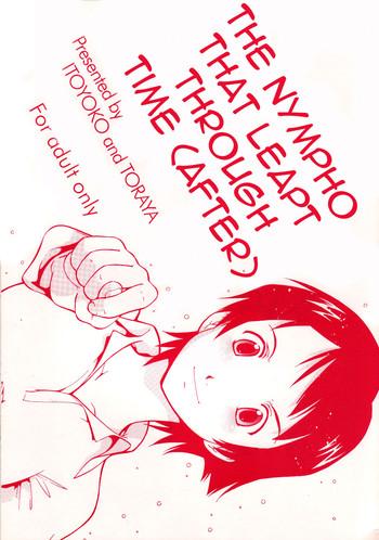 Cumload Toki o Kakeru Shoujo after | The Nympho That Leapt Through Time - The girl who leapt through time Sweet