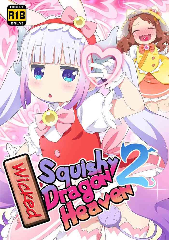 Les Maji Yaba Puni Dra-tengoku 2 | Wicked Squishy Dragon Heaven 2 - Kobayashi-san-chi no maid dragon Bucetuda