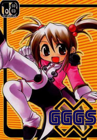 Woman Fucking GGGS Sakura Taisen Passivo