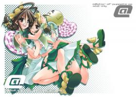 Old M＠STER OF PUPPETS 06 - The idolmaster Muslim