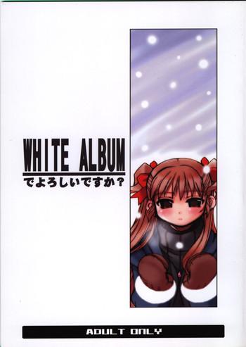 Gordinha WHITE ALBUM deyoroshiidesuka ? - White album Webcamshow