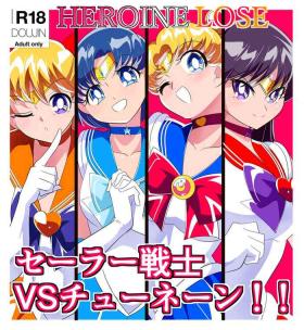 HEROINE LOSE Sailor Senshi VS Tuneen‼