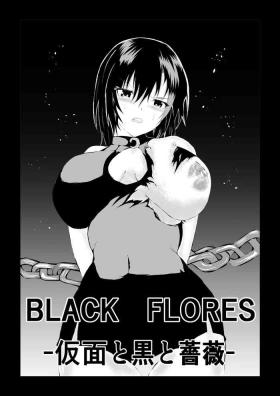 Black Flores ～ Kamen to Kuro to Bara