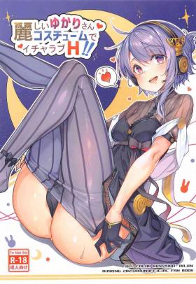 Twistys Uruwashii Yukari-san Rei Costume de Icha Love H - Voiceroid Culos