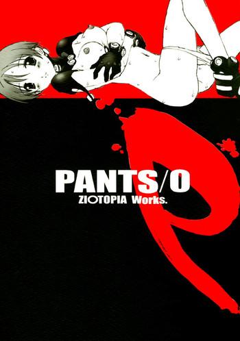 Club PANTS/0 - Gantz Scandal